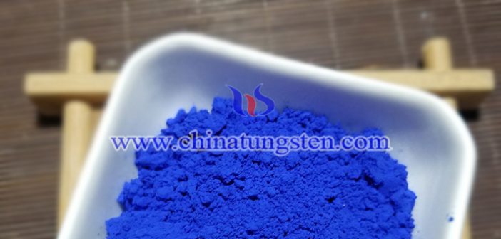 Cs0.32WO3 particles applied for window heat insulation film image