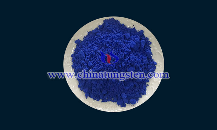 Cs0.33WO3 nanoparticles applied for heat insulation coating image