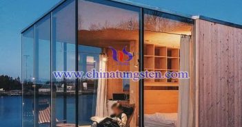 Cs0.33WO3 nanoparticles applied for heat insulation coating picture