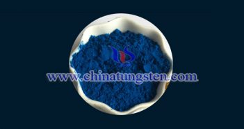 Cs0.33WO3 nanoparticles applied for thermal insulating glass image