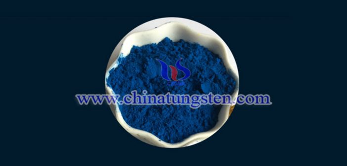 Cs0.33WO3 nanoparticles applied for thermal insulating glass image