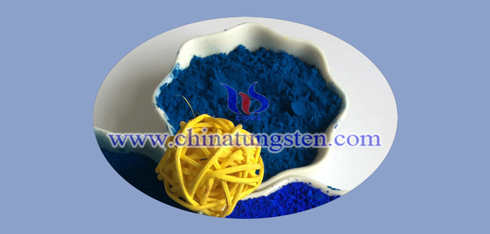 Cs0.33WO3 near infrared shielding material image