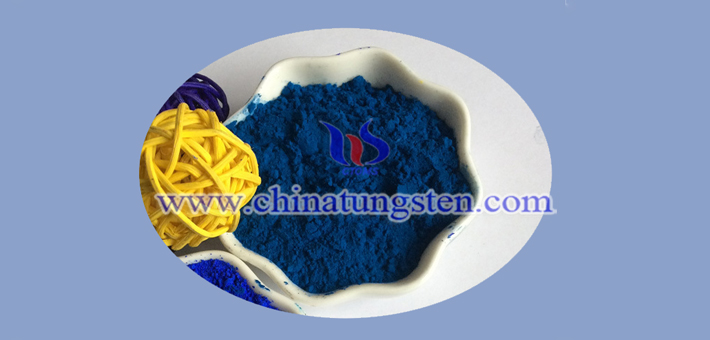 Cs0.33WO3 near-infrared shielding material img