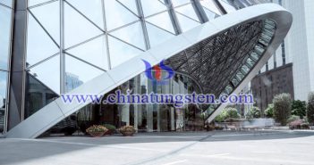 Cs0.33WO3 near-infrared shielding material pic