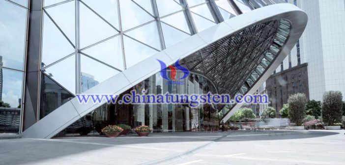 Cs0.33WO3 near-infrared shielding material pic