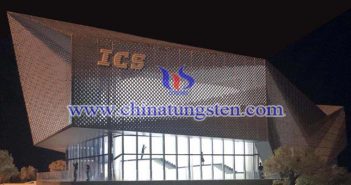 Cs0.33WO3 near infrared shielding material picture