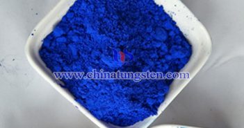 Cs0.33WO3 particles applied for infrared ultraviolet shielding material image
