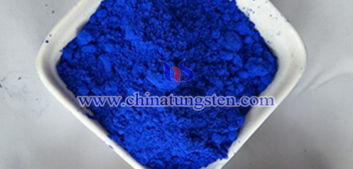 Cs0.33WO3 particles applied for infrared ultraviolet shielding material image
