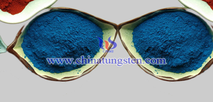 Cs0.33WO3 particles applied for thermal insulation coating image