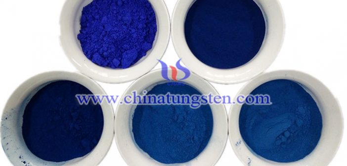 Cs0.33WO3 particles applied for thermal insulation masterbatch image