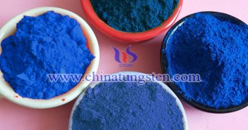 Cs0.33WO3 particles applied for thermal insulation paper image