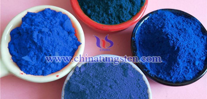 Cs0.33WO3 particles applied for thermal insulation paper image