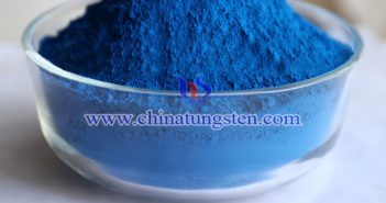 Cs0.33WO3 Particles Applied for Transparent Thermal Insulation Material Cs0.33WO3 particles applied for transparent thermal insulation material image
