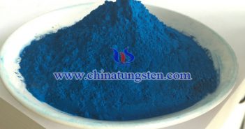 Cs0.33WO3 particles applied for transparent thermal insulation nanopowder image