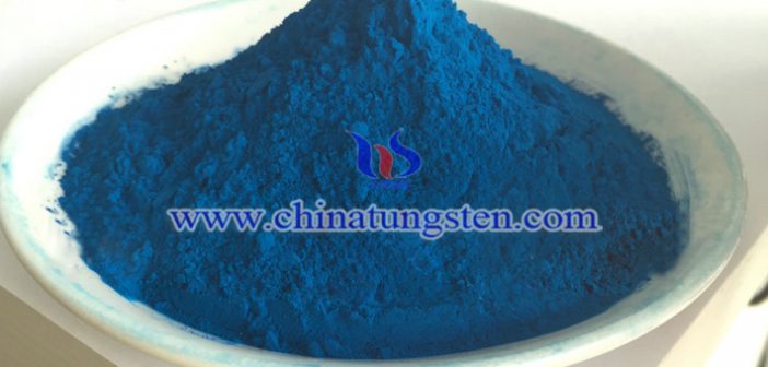 Cs0.33WO3 particles applied for transparent thermal insulation nanopowder image