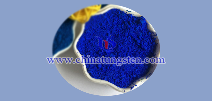 Cs0.33WO3 thermal insulation coating image
