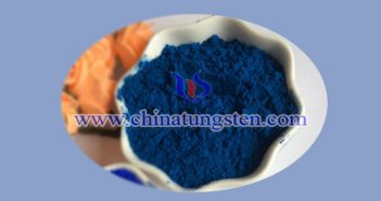 Cs0.33WO3 thermal insulation dispersion image