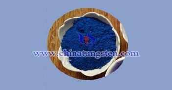 Cs0.33WO3 thermal insulation film image