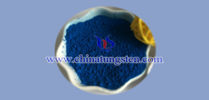 Cs0.33WO3 transparent thermal insulation material image