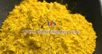 Mo Doped Tungsten Oxide Mo doped tungsten oxide picture
