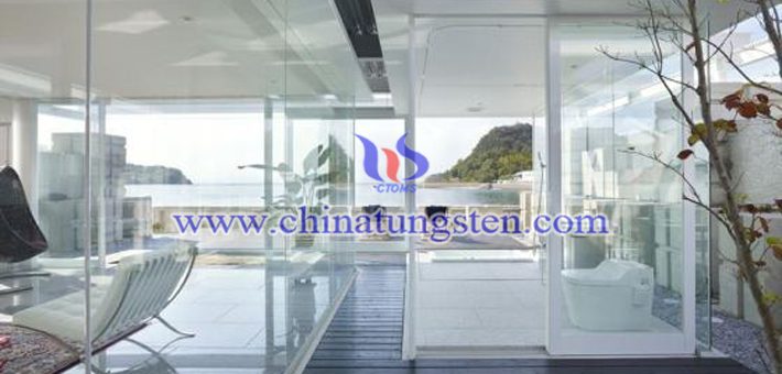 ammonium metatungstate applied for infrared thermal insulation nano material picture