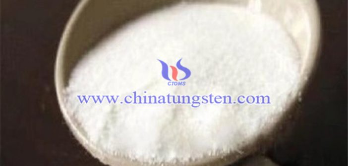 ammonium metatungstate applied for near infrared shielding material image