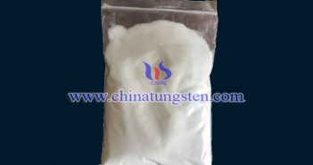 Ammonium Metatungstate Applied for Thermal Insulation Dispersion Liquid ammonium metatungstate applied for thermal insulation dispersion liquid image