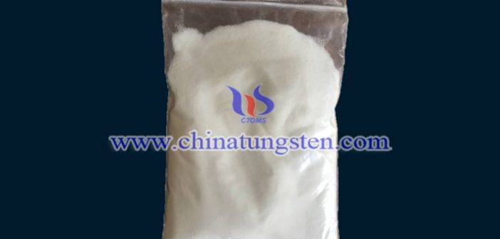 ammonium metatungstate applied for thermal insulation dispersion liquid image