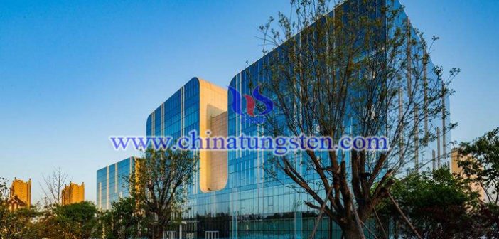 ammonium metatungstate nanoparticles applied for heat insulation coating picture