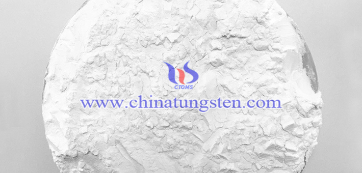 ammonium metatungstate nanoparticles applied for infrared thermal insulation nano material image