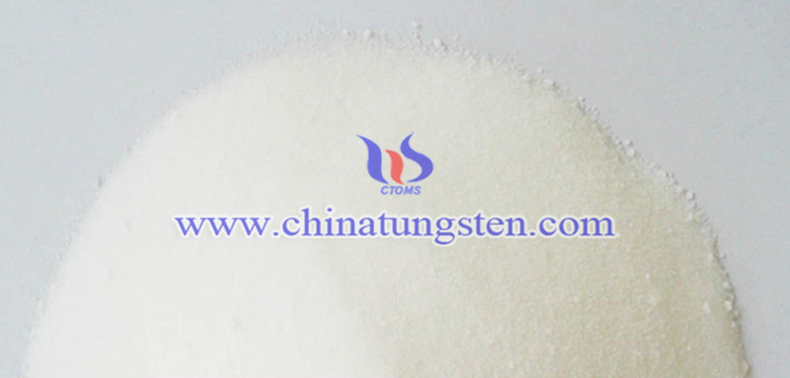 ammonium metatungstate nanoparticles applied for near-infrared shielding material img
