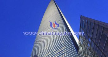 ammonium metatungstate nanoparticles applied for thermal insulation coating picture