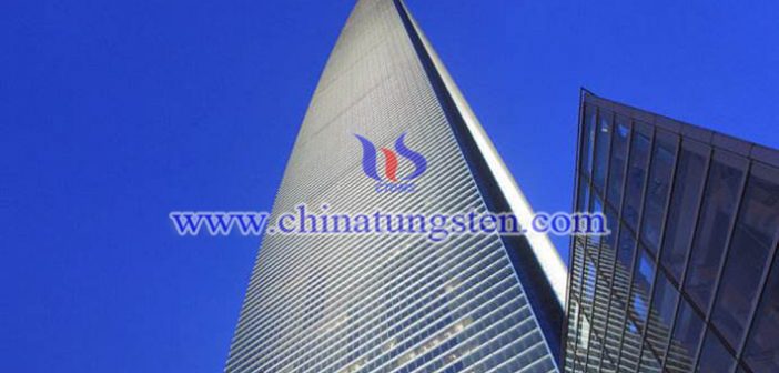 ammonium metatungstate nanoparticles applied for thermal insulation coating picture