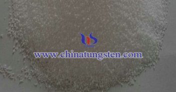 ammonium metatungstate nanoparticles applied for thermal insulation dispersion liquid image