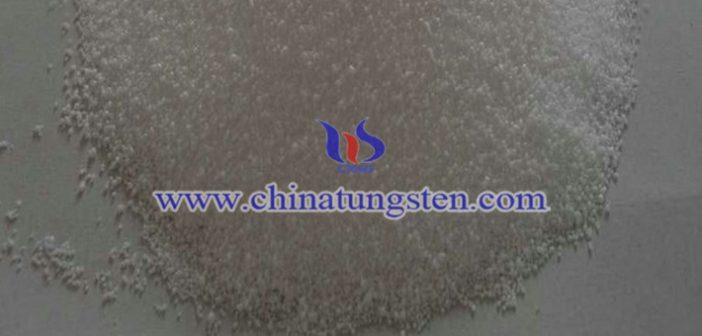 ammonium metatungstate nanoparticles applied for thermal insulation dispersion liquid image