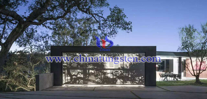 ammonium metatungstate nanoparticles applied for thermal insulation dispersion liquid picture