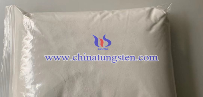ammonium metatungstate nanoparticles applied for thermal insulation paper image