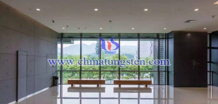 ammonium metatungstate nanoparticles applied for thermal insulation paper picture