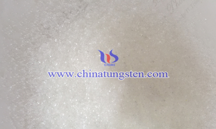ammonium metatungstate nanoparticles applied for window heat insulation film image