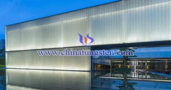 ammonium metatungstate powder applied for heat insulation coating picture