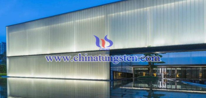 ammonium metatungstate powder applied for heat insulation coating picture