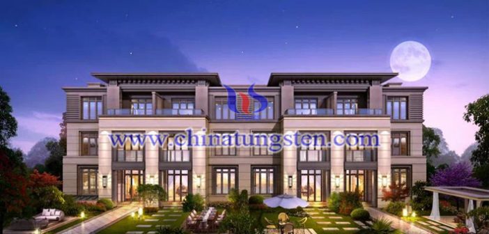 ammonium metatungstate powder applied for infrared thermal insulation nano material picture