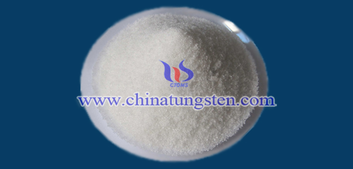 ammonium metatungstate powder applied for near infrared shielding material image