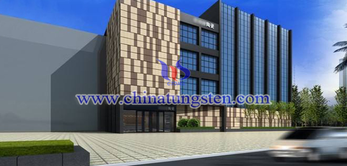ammonium metatungstate powder applied for thermal insulation dispersion picture