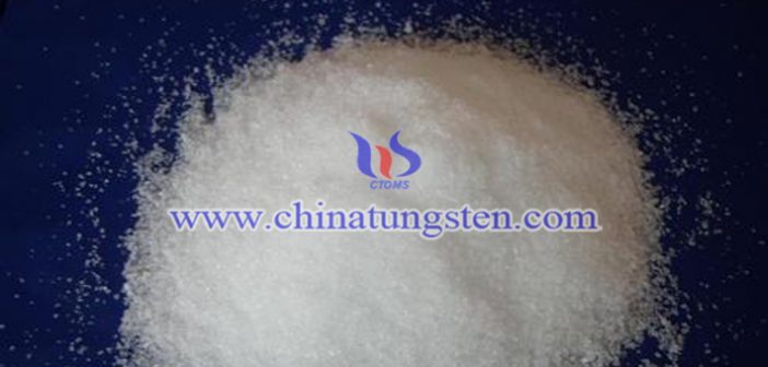 ammonium metatungstate powder applied for thermal insulation masterbatch image