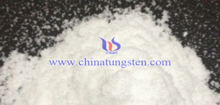 nano ammonium metatungstate applied for heat insulation coating image