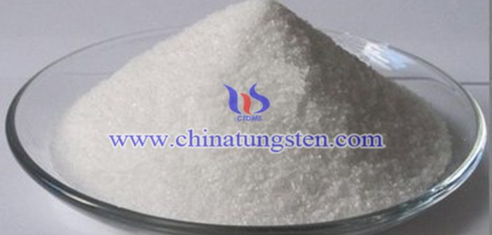nano ammonium metatungstate applied for near-infrared shielding material image