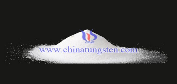 nano ammonium metatungstate applied for thermal insulating glass image