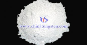 nano ammonium metatungstate applied for thermal insulation coating image
