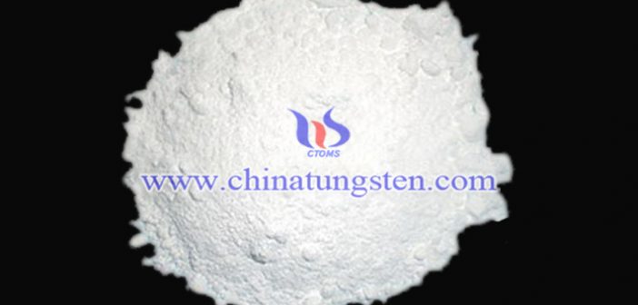 nano ammonium metatungstate applied for thermal insulation coating image
